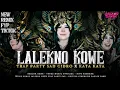 Lagu DJ LALEKNO KOWE || STYLE TRAP PARTY SAD CIDRO || BASS NGUK NGUK || DJ RIYO REMIXER 
