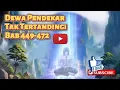 Download Lagu Bab 449-472 Dewa Pendekar Tak Tertandingi