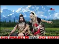Download Lagu Bhang ke Dram / Raju Punjabi / Kawad Song / Sushila Takhar / Bhole Song / New Haryanvi Song 2020
