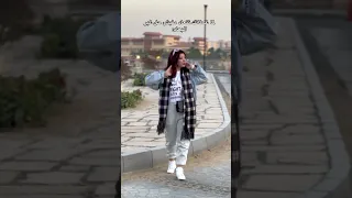  مين جرب غدر الصحاب    ايمي محمد   دندنها