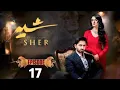 Download Lagu Sher Episode 17 | Review | Danish Taimoor | Sarah Khan | 13 July 2025 | ARY Digital Drama