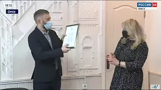 Министр культуры Омской области Юрий Трофимов поблагодарил коллектив ГТРК «Иртыш»