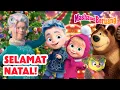 Lagu 🎁❄️ Selamat Natal! 🎅🎄 Koleksi kartun episode terbaik 🎬 Masha dan Beruang