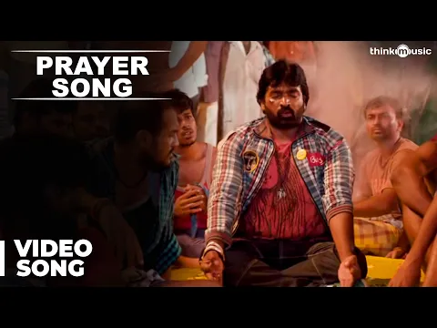 Download MP3 Prayer Video Song | Idharkuthaane Aasaipattai Balakumara | Vijay Sethupathy, Ashwin