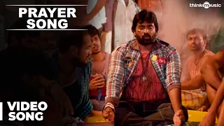 prayer video song idharkuthaane aasaipattai balakumara vijay sethupathy ashwin