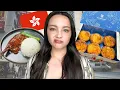 Download Lagu (Cantonese+English) I tried Hong Kong's most overrated food 我只吃香港網紅的食物 (English\u0026Chinese subtitles)
