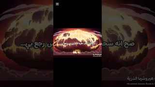 الحرب العالمية الثانية حسين عبدالله السعودية الشرقية تصميمي 