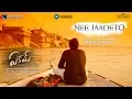 Download Lagu Nee Jaadeto Lyrical Video | Eakam | Aberaam Varma | Kaala Bhairava | Jose Franklin | B.Varun Vamsi