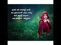 Download Lagu life quote #Jeevitha sathyalu