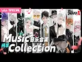 Download Lagu 🎵Ten hero theme songs, recall their stories once more.🎵\