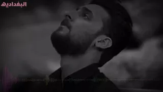 نغمه رنين تكتل انساهم شلون ترتاح العیون 