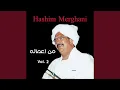 Download Lagu Dil Dafairik
