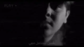 اغنية الشامي المحذوفة ظالم شاهد قبل الحذف 