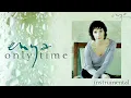 Download Lagu Enya - Only Time (Instrumental, Second Version)