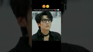 Finally They Get To Be Together Leopard Cat Sholr Cdrama Shorts 