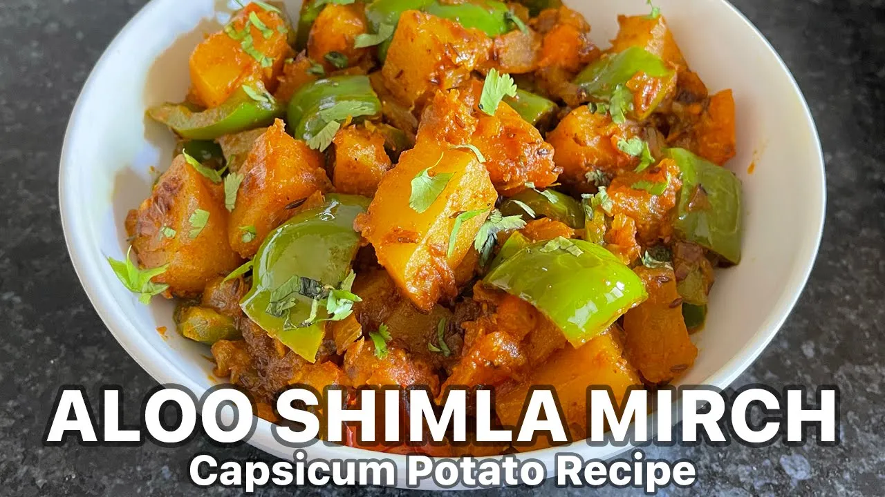         Aloo Shimla Mirch   Capsicum Potato recipe