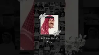 يوم التقيبـك وش حلايـه 