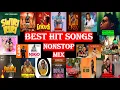 Download Lagu Latest Ugandan Music Nonstop | Top Hits Only 2024 - Selecta Kabs