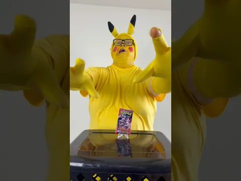 Pikachu opening a destined rivals pack!