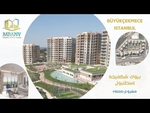 مشروع بيزيم إيفلير كوزيلجي