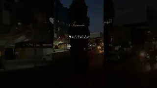 اغنية راشد الماجد امي وابوي 