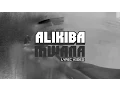 Download Lagu Alikiba - Mwana (Official Lyric Video)