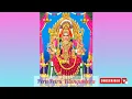 Download Lagu Peru Petru Vilangukinra Song By PS PADAL SONGS