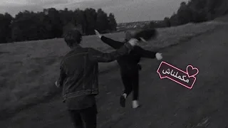 محمد سعيد مكملناش بطيء ساعة كاملة 