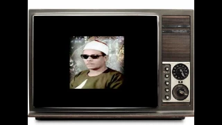 ما تيسر من سورتي الواقعة والحاقة الشيخ محمود حسانين الكلحي 