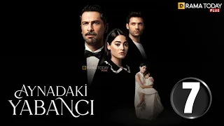 حصريااا الحلقة 7 من المسلسل التركي غريب في المرآة مدبلج Full HD 