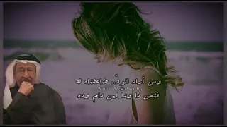 عبدالكريم عبدالقادر الصوت الجريح عاشقة الصوت الجريح راعني 