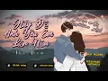 Download Lagu Hãy Để Anh Yêu Em Lần Nữa - The Men | Lirik Mudah dan Terjemaah Indonesia