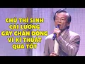 Lagu Ông chú thí sinh cải lương gây chấn động vì kĩ thuật xử lý bài hát quá tốt | Yêu Ca Cổ THVL