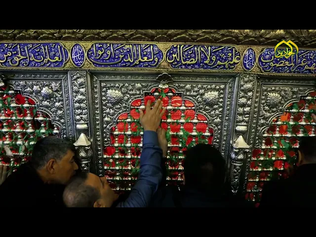 ⁣السلام عليك أيها الحافظ للجريان السلام على السيد محمد بن علي الهادي (عليه السلام)