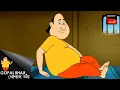 Download Lagu মন্ত্রীর দ্বিতীয় বিয়ে | Fun Time With Gopal | Gopal Bhar