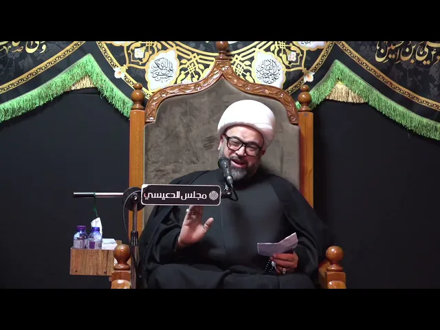 ⁣ماهي راية النبي محمد (ص) التي تخرج عند ظهور الإمام المهدي (عج) ؟ - الشيخ ياسين الجمري - مجلس الدعيسي