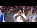 Download Lagu సేనతో సేనాని | Special AV |  Naati nundi Neti varaku || #SenathoSenani || విశాఖపట్నం