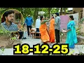 Lagu 18-12-25 intinti ramayanam serial today promo review by swathi telugu buzz