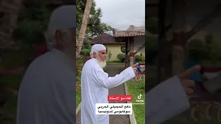 سعودي عايش في اندونيسيا له اكثر من    سنه دندنها