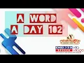 Day 102 How to say ASTRAY Pronunciation Meaning Example Sentence Synonyms A word A day