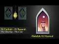 Download Lagu 001. Abdullah Al Matrood - Al Fatihah - Al Baqarah