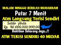 Download Lagu KUN FAYAKUN ✅ ATAS IZIN ALLAH SWT UANG MASUK ATM LANGSUNG CEK ATM ANDA