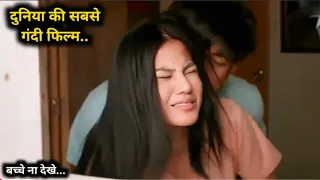 silab 2021 full hollywood movie explained in hindi the mewexplainer 