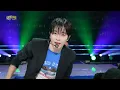 [근접촬영원본] RIIZE - Do your dance [열린 음악회/Open Concert] | KBS 방송