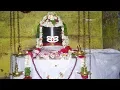 Download Lagu ஸ்ரீ  தாரித்ர்ய தஹன சிவ ஸ்தோத்ரம் - பிரதோஷம் அன்று கேட்கும் சிவன் சிறப்பு மந்திரம்
