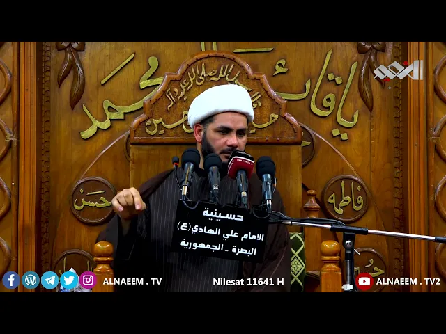 ⁣تفسير آية( يخادعون الله وهو خادعهم) #شيخ_رائد_الساعدي