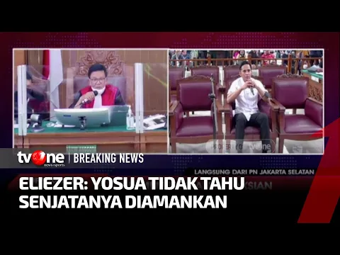 Bharada E Menjawab Dugaan Dirinya Belum Layak Pegang Senjata