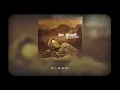 張宇 Phil Chang -《囚鳥》official Lyric Video