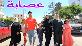 أمنية تسر ق سيارة شوف حصل اية 