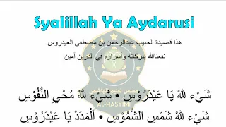 syailillah ya aydarusi syamsi sumus 